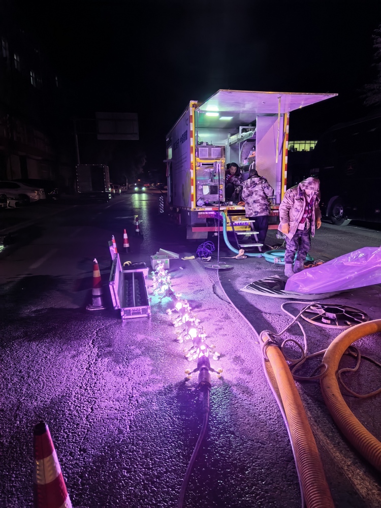 山城管道非开挖修复