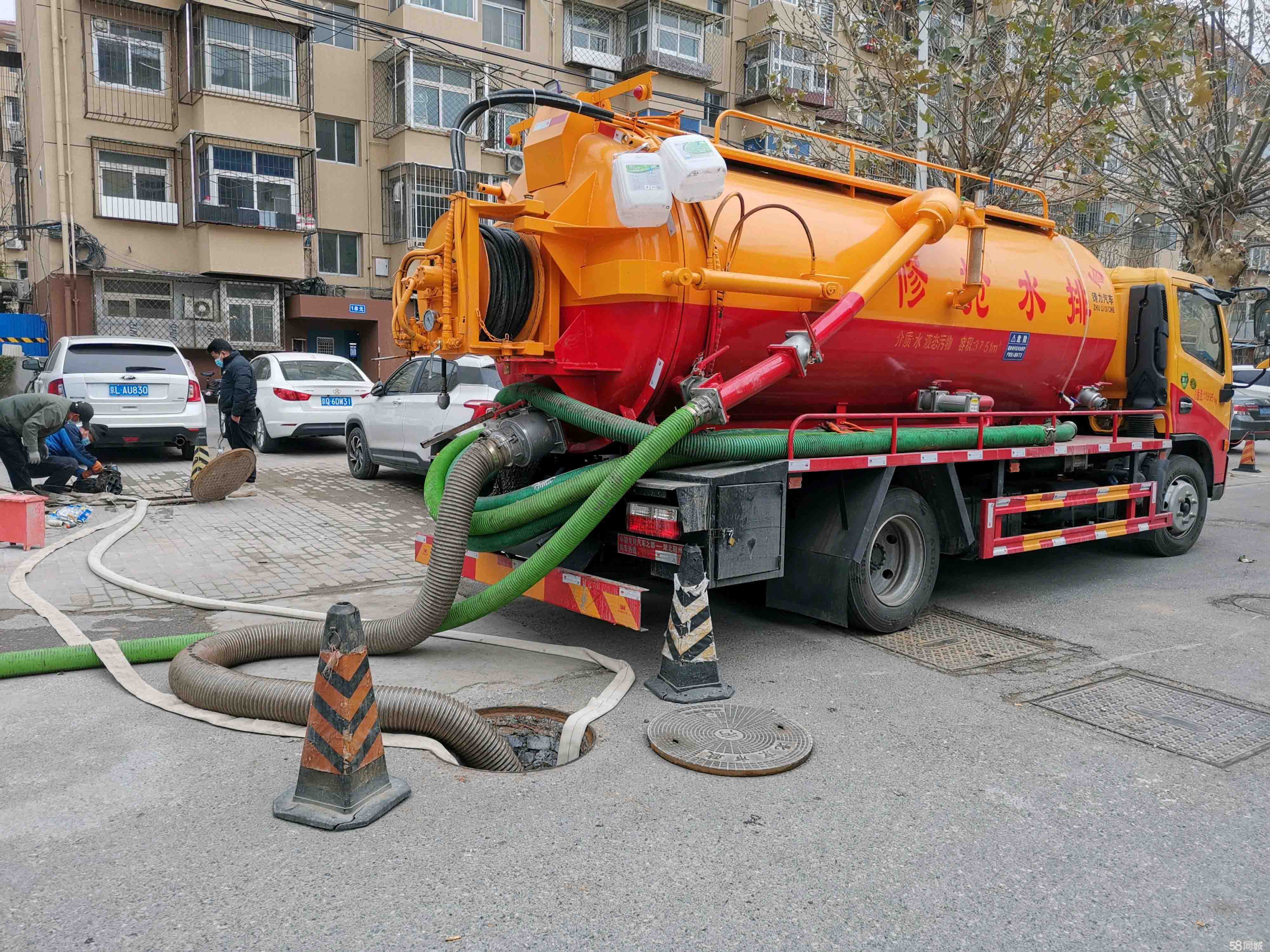 山城抽粪吸污