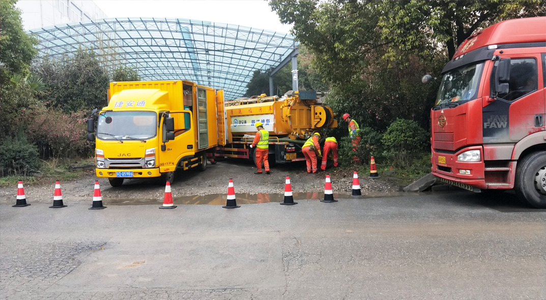山城成区雨污水管网“四位一体”检测疏通项目